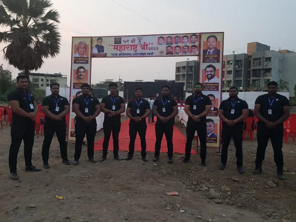 Event Management Security — photo 3